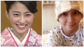 日美女主播小林麻央積極抗癌　動手術相信「奇蹟是在未來」
圖/翻攝自YouTube、小林麻央部落格