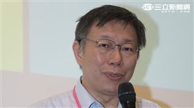 柯文哲　北市府提供