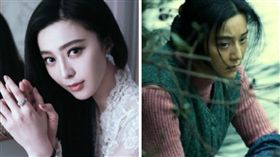 范冰冰,我不是潘金蓮,金馬獎,影后,范爺,入圍