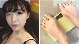 阿沁,妻子,老婆,花花,黃漢青,李汶靜,女兒,小孩,瘦身
(花花IG)