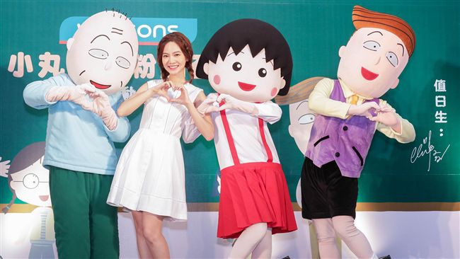 小丸子鐵粉點召令　喬喬稍息立正站好