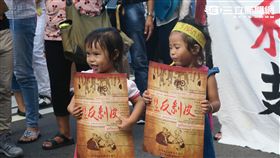 移工大遊行。（記者盧素梅攝）