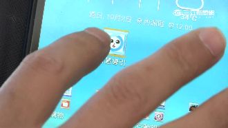 測試員做白工？資策會爆3百元欠餘月