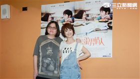 20161002-林依晨首度短髮造型出席  寬姊電影包場《我的蛋男情人》