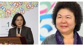 蔡英文、陳菊（圖／中央社、翻攝自陳菊臉書）