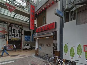 日本,南韓,壽司,觀光,消費,美食,山葵,惡整,民族歧視
(市場壽司官網)