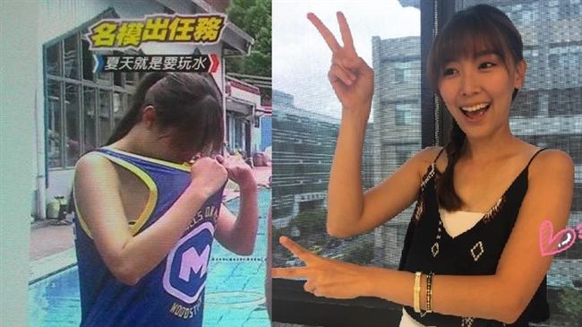 節目埋頭看胸部　粉絲截圖讓李懿超糗