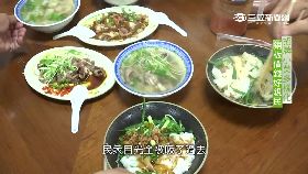 中部美食賴新魁麵館1800