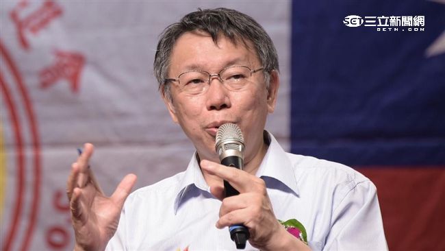 北市府人事大地震　今公布3位新局長