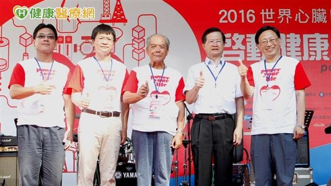 世界心臟日　醫提倡「簡單運動」護心