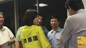 洪慈庸 圖／臉書