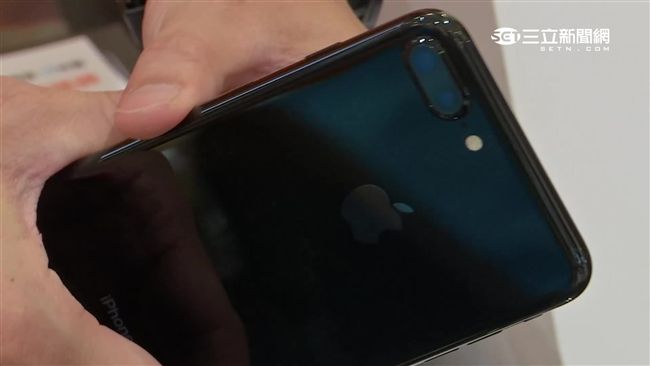 南京法拍i7手機　比i8高40倍