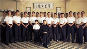 甄子丹《葉問》
圖／微博