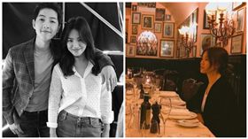 圖翻攝自韓網　宋仲基　宋慧喬　