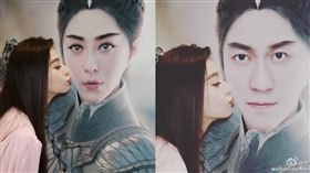 范冰冰向男友李晨獻吻。（合成圖／翻攝自范冰冰微博）