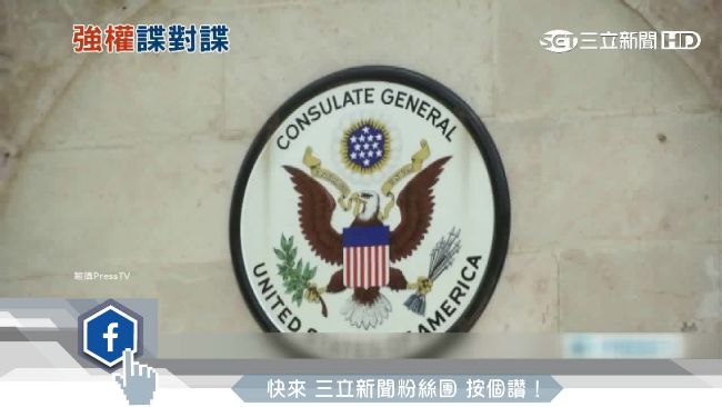 誰想暗殺普丁？智庫：藏鏡人是CIA