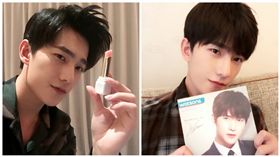 楊洋　圖／翻攝自微博