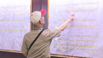 50歲是「長者」？公費疫苗標準調降