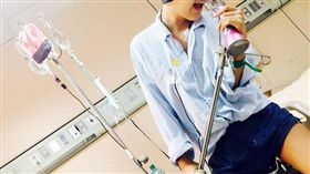 樂觀　翻攝爆廢公社　化療　輸血