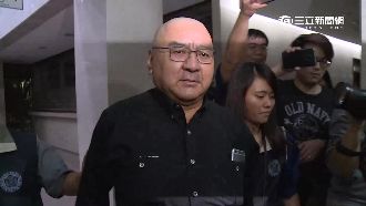 漏夜訊後請回　尹衍樑：我是清白的