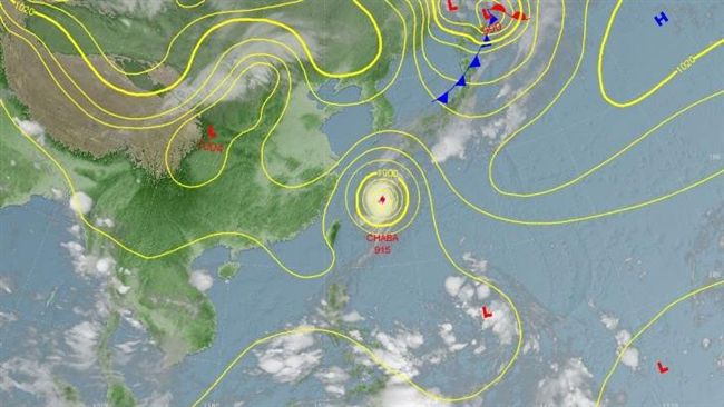 又有颱風形成？吳德榮：留意熱帶系統