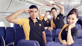 酷航空服員。（圖／酷航提供）