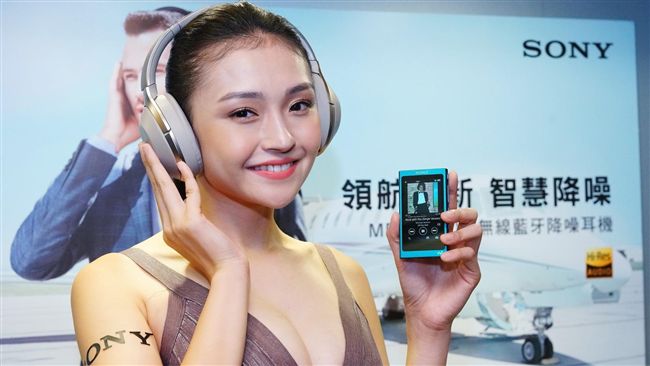 Sony力推新作　把聽覺提升為感覺