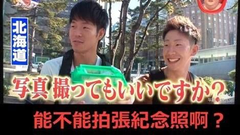 北海道沒蟑螂！民眾還以為是獨角仙