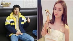 圖翻攝自韓網　惠利　崔盛元　合成圖