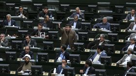 伊朗,議會（圖／美聯社／達志影像）