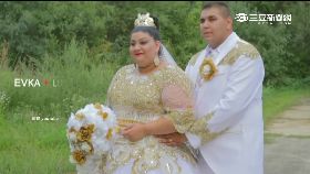 斯洛土豪婚1100.