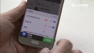 大陸外賣市場夯　台商苦戰賣泡麵