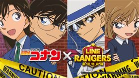 期間限定！銀河特攻隊x名偵探柯南　紀念貼圖開放下載