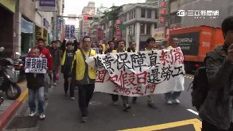 綠委推資淺特休　遭批：一場騙局！