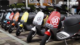 銷量創歷史新高　Gogoro台南預購起跑