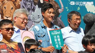 柯P爆貓奴妹！孫其君聲援世界動物日