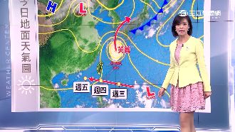 「低壓帶」往台灣移動　周四五防大雨