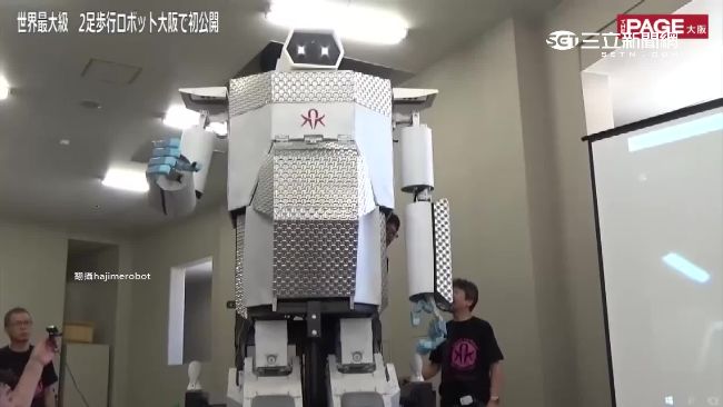 肚子裡有駕駛艙！真實版「鋼彈」來了
