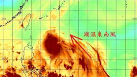 鄭明典臉書 16:9