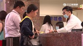 -掛號-健保-醫院-醫療資源-（台大醫院）