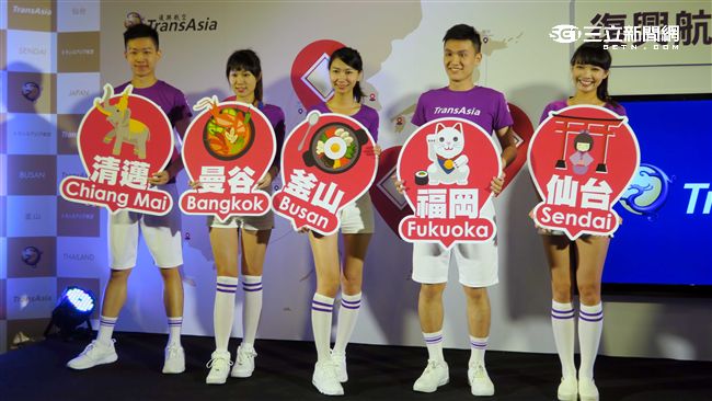五大航點接力開航　復興仙台明首發