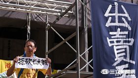 工鬥,七天假,勞工,民進黨 圖／記者林敬旻攝影