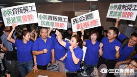 一例一休,七天假,立院,衝突,勞工,國民黨,民進黨 圖／記者林敬旻攝影