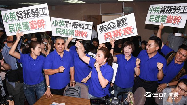 勞基法一分鐘初審　五張圖解週休二日