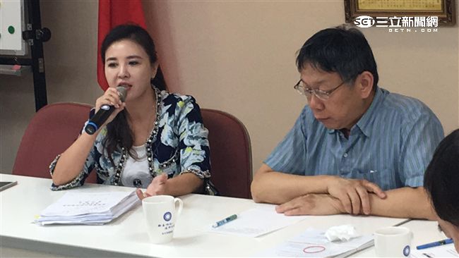 藍營分裂？　爆邀柯市長報告意見分歧