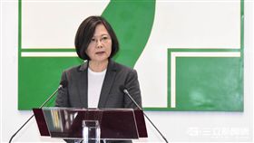 總統蔡英文,中執會 圖／記者林敬旻攝