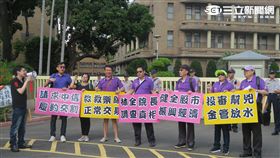 樂陞投資人到政院抗議。（記者盧素梅攝）