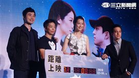 20161005 賴雅妍、黃遠《一萬公里的約定》媒體發布會　圖／記者王建棠攝影