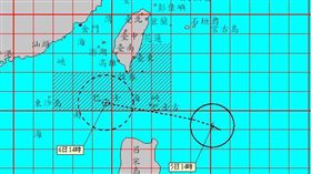 氣象局自行升格颱風_氣象局