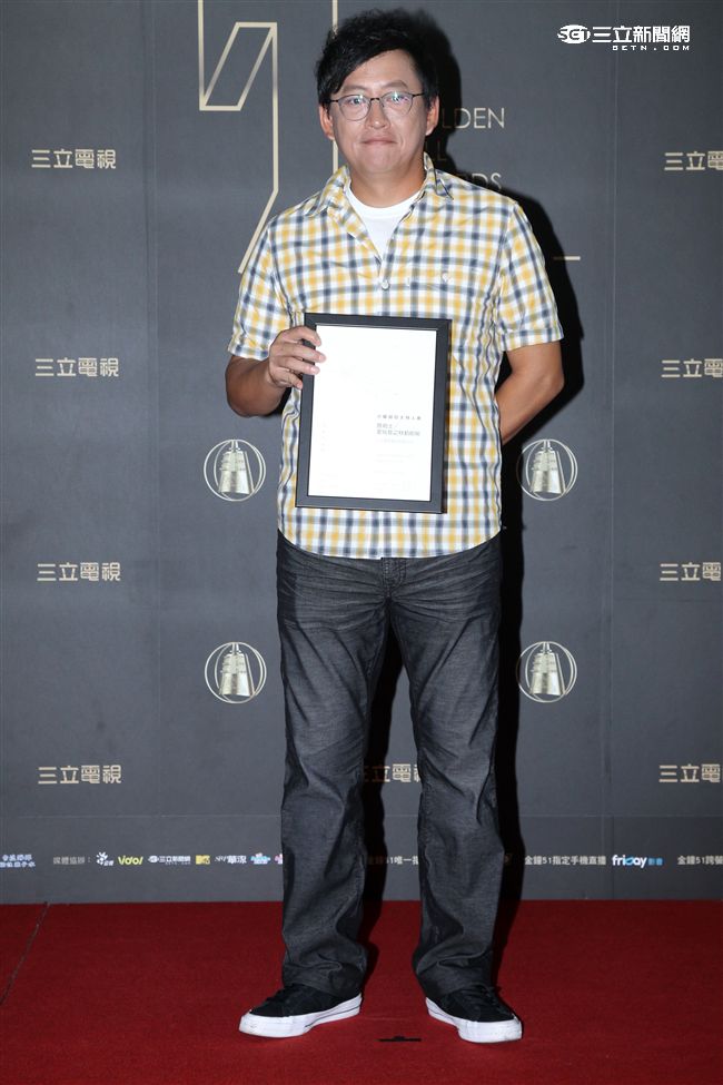 「愛玩客之移動廚房」詹姆士入圍主持人獎。（記者邱榮吉/攝影)